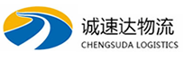 湖州到象山区物流公司